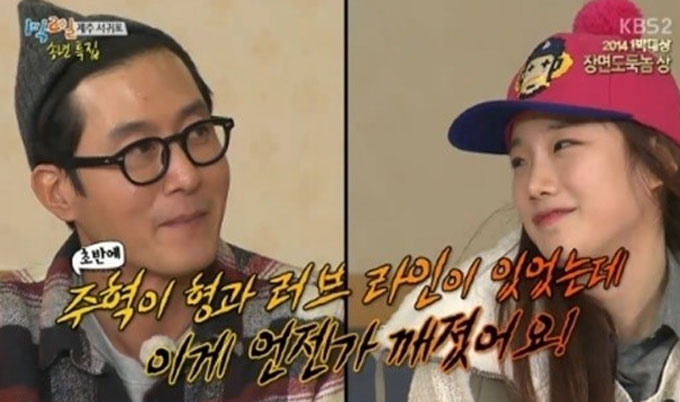 ̽ ۰  ۵   ִ. ̽ ۰   ڰ   Կ Ϳ ɸٸ  ȴ. /kBS '1 2' 