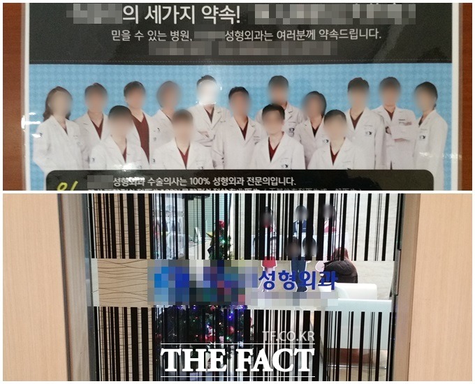 J ¼ºÇü¿Ü°ú´Â ´Ù¼öÀÇ Àǻ簡 ÀÖÀ¸¸ç '3°¡Áö ¾à¼Ó'À» ³»°É°í ÀÖ´Ù./³íÇöµ¿=½ÅÁøÈ¯ ±âÀÚ