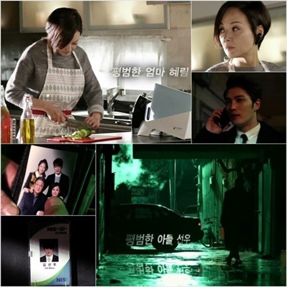 KBS2  ݿ '' Ƽ  ƴ. / KBS 