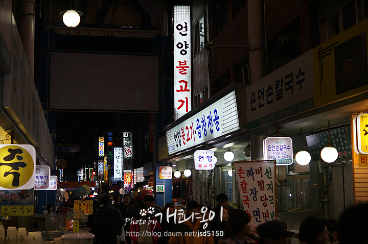 [부산부평동맛집] 추억의 로스구이 ~ 언양불고기