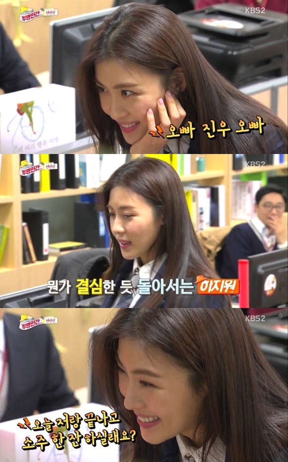  'ΰ' ֱ  ߻ߴ. /KBS2  ȭ ĸó