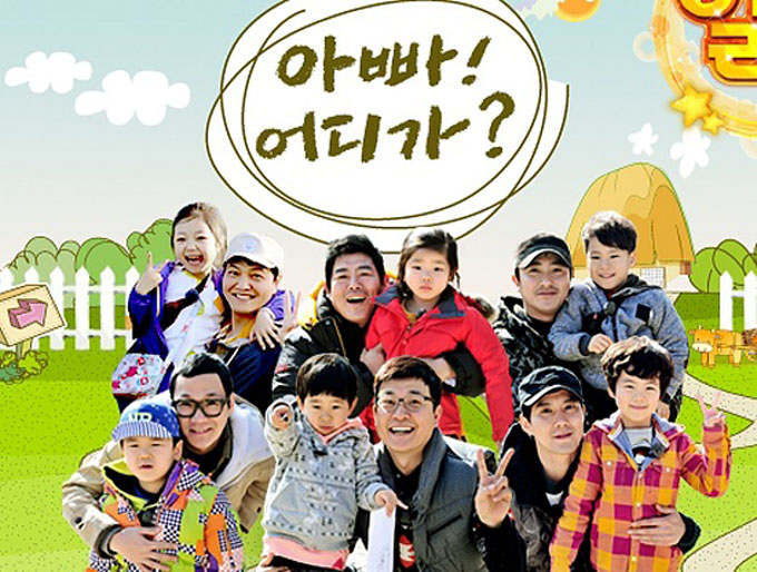 MBC 'Ϲ-ƺ ' ļ   'ִϸ' ٹδ. / MBC 'Ϲ- ƺ ' Ȩ