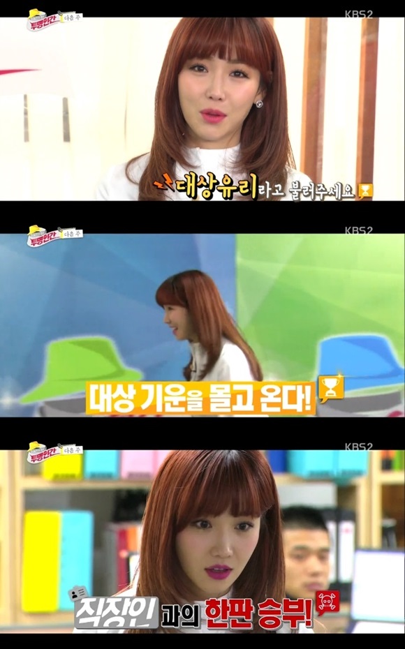 'ΰ' 2ȸ ԽƮ  ⿬Ѵ. /KBS2  ȭ ĸó