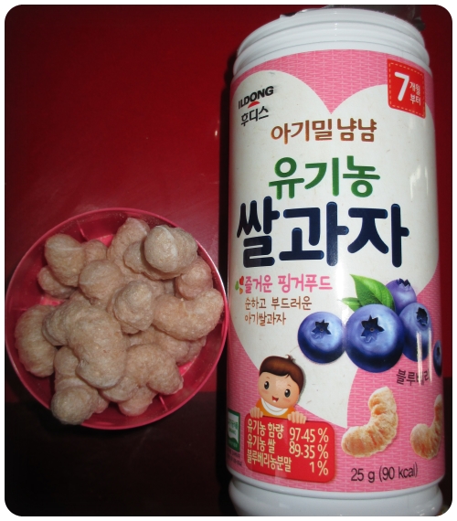 일동후디스 핑거푸드 <아기밀냠냠 유기농쌀과자>