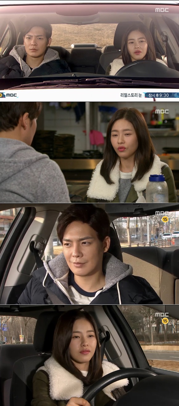 '¾Ð±¸Á¤ ¹é¾ß' ¹ÚÇϳª°¡ 12ÀÏ ¿ÀÈÄ ¹æ¼ÛºÐ¿¡¼ °ÀºÅ¹¿¡°Ô ¼Ó¸¶À½À» °í¹éÇß´Ù./MBC ¹æ¼Ûĸó