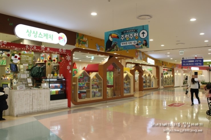 일산미용실 이철헤어커커 이찌반클리닉 추천, 뿌리염색행사 가격도 좋으네~