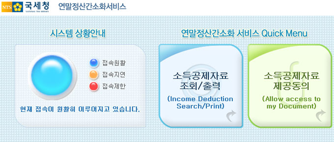 갣ȭ 񽺰 ε  ް ִ ,  ټ ׺ ҵ Ŀ װ  ٲ  ˷. /갣ȭ Ȩ 