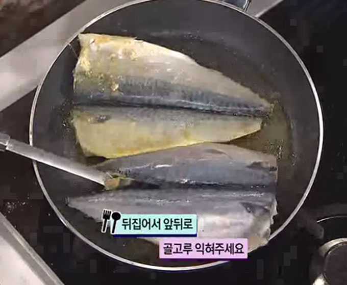 1 öᰡ   ִ. ö    ִ  丮  α. / EBS 'ְ 丮 ' ĸó
