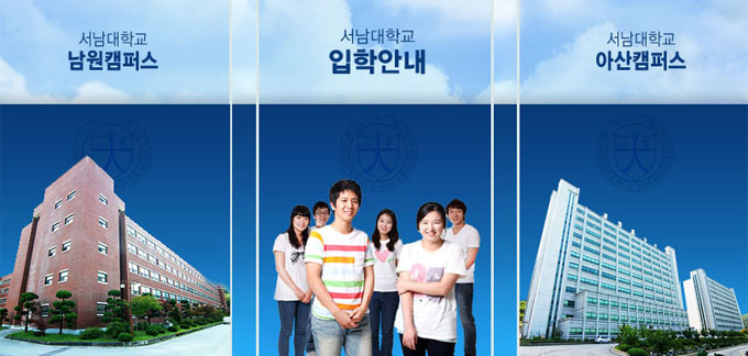  ȭ   μ켱 ǥ 20 . 븦   μϰ    ߰ ָǰ ִ. /  Ȩ ĸó