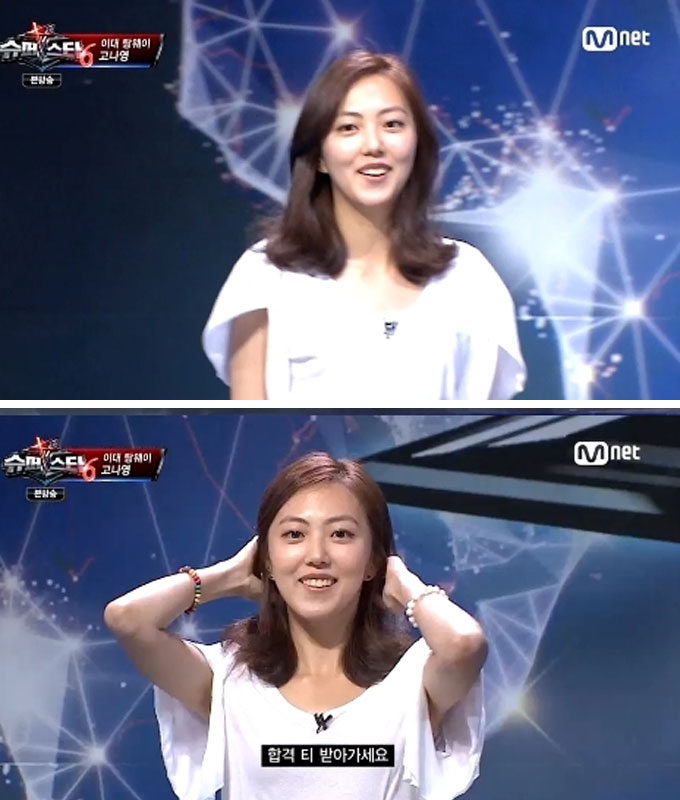 '���۽�ŸK6'���� ������ �����÷� �ָ���� �������� �������ް� �ִ�. ��� �ɻ����� ������� �����̸� ���� �������� �̸� Ī���� �Ƴ��� �ʾҴ�./ Mnet '���۽�ŸK6' ��� ȭ�� ĸó