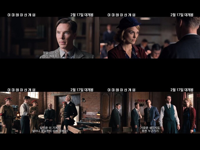 '�̹����̼� ����'�� ���� �������� �����ƴ�./���� ĸó