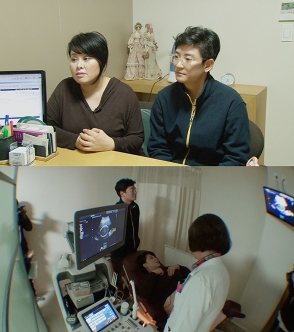 ȫ������ ��ȥ 9�� ���� �ӽ��� ������ �����ĸ� �����Ѵ�. / '������ ź��' ����