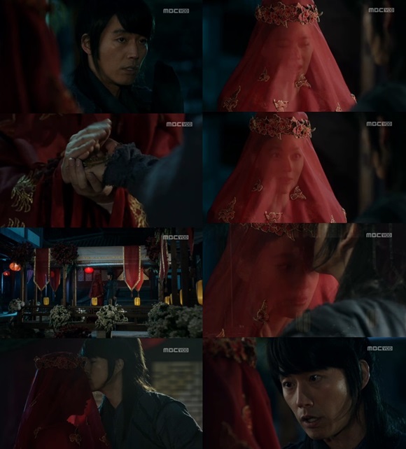 '�����ų� ��ġ�ų�'���� ������ �������� �θǽ��� ���������� ���۵ƴ�. /MBC ��� ȭ�� ĸó