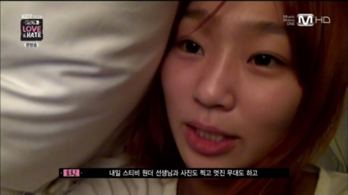 ȿ  Mnet ܵ Ĺ 'ȿ's &Ʈ'  ''   ִ. ȿ Ÿ ַ Ȱ ̾  ҵ  ް ִ. / Mnet 'ȿ's &Ʈ'  ȭ ĸó