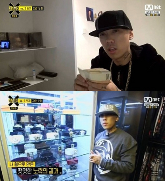        ִ.  Mnet '4' ⿬ ڽ   ǰ    . / Mnte '4'  ȭ ĸó