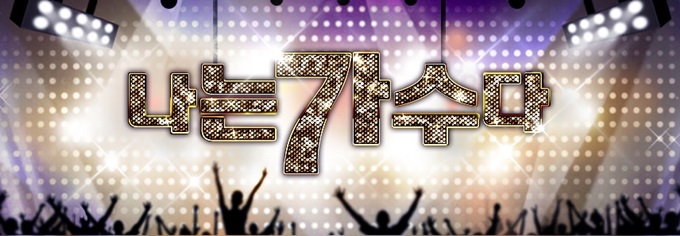 ' '  2011 ù ۵  ûڵ  ޾Ҵ. /' 3' 