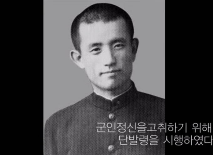 À±µ¿ÁÖ Ä£ÇÊÀ¯°í ÀϺ» Àü½Ã, ¼ÒÀåÇÑ Ã¥±îÁö º¼ ¼ö ÀÖ´Ù. À±µ¿ÁÖ Ä£ÇÊÀ¯°í ÀϺ» Àü½Ã¿¡ ´©¸®²ÛµéÀÇ °ü½ÉÀÌ ¸ðÀ̰í ÀÖ´Ù. À±µ¿ÁÖ Ä£ÇÊÀ¯°í ÀϺ» Àü½Ã´Â ´ÙÀ½ ´Þ 5ÀϺÎÅÍ 25ÀϱîÁö ¿¸°´Ù. /À¯Æ©ºê ¿µ»ó ĸó