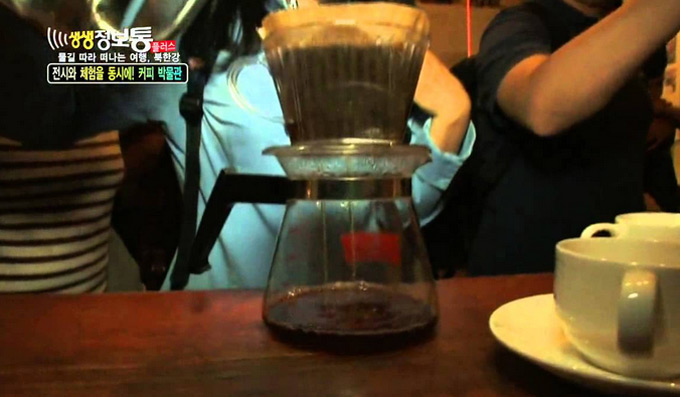  Ŀ�� �ǰ��ϰ� ���ô� ���Ͽ�. �Ϸ� 2~3���� Ŀ�Ǹ� �ǰ��ϰ� ���ô� ���Ͽ��. / KBS2 '����������' ĸó 