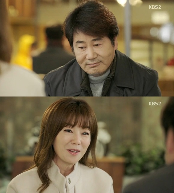  θ  ƺ ƴ϶ . '  ̷'  ̽    ɰ о. /KBS2  ȭ ĸó