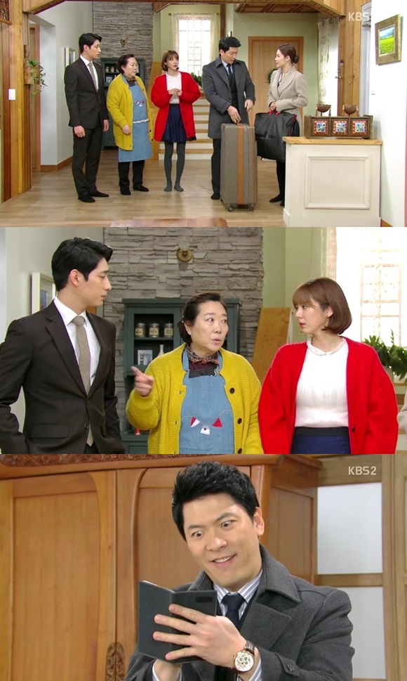      . '  ̷' ڸ    ְ  Դ. /KBS2  ȭ ĸó