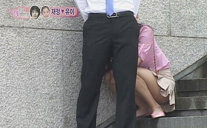 , '츮 ȥ߾' . ̰ JTBC  'ȣ ' ⿬  ް ִ. ̰ ⿬ߴ MBC '츮 ȥ߾' ۵   ִ. / MBC '츮 ȥ߾ '  ȭ ĸó