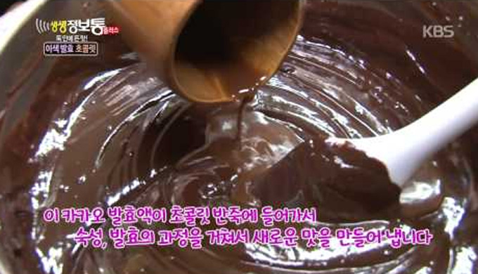  ݸ .  ݸ 簡 ˷.  ݸ  ھƸ  ô . / KBS2 '' ĸó