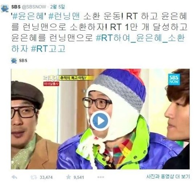 ' ׸ ȯ'  .  ׸ ȯ 3  ̻ ۵  Ϲ ̺Ʈ  ƴ. / SBS Ʈ