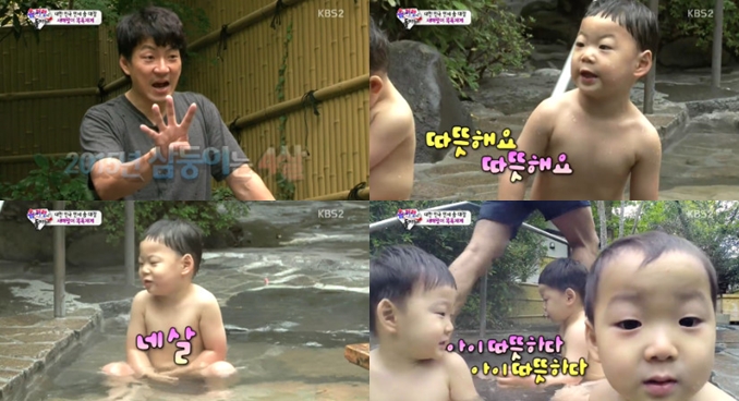 '۸' Ѽ ⸶ ? ϱ õ ۵ ŵ÷ ̻  '۸ ƿԴ' ⿬ϸ   α⸦ . /KBS2 '۸ ƿԴ' ȭ ĸó