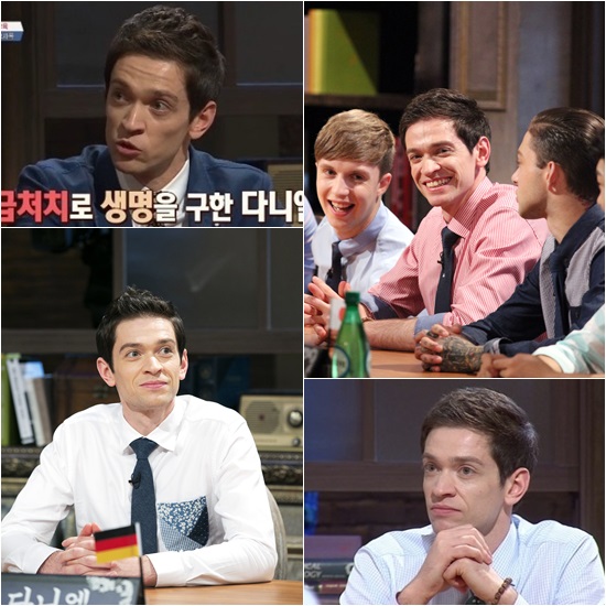 ٴϿ  'ΰ ܱ' ٴϿ    ϰ ͺ並 ߴ. ٴϿ  ڽ ΰ ̶ܱ . / JTBC 