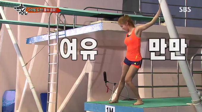 ,  м. ̰ tvN 'ȣ '         мǵ   ִ. ̴  ٸ ۵鿡 پ  Ƿ     ִ. / SBS 'ǹ ģ'  ȭ ĸó