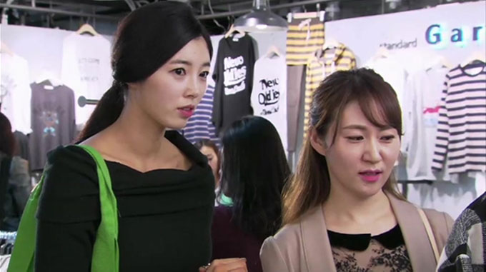 ¿,  . ¿()  ֿ ĳõƴ. ¿  '϶' ⿬  ִ. /SBS '϶' ȭ ĸó