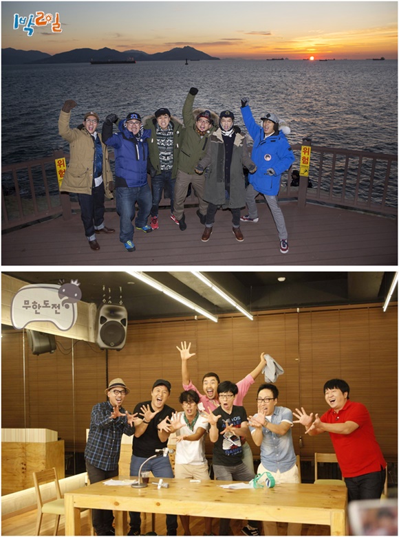 ѱPDȸvsŽȸ.ѱPDȸ Žȸ 翡   Ƕ ϰ ./KBS, MBC 