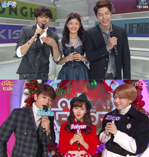 ±èÀ¯Á¤, ´Ù¾çÇÑ ºÐ¾ß Ȱµ¿ ´«±æ. ±èÀ¯Á¤ÀÌ ´Ù¼ö µå¶ó¸¶´Â ¹°·Ð À½¾Ç ÇÁ·Î±×·¥ MC±îÁö ¸ÃÀ¸¸é¼ Ȱ¹ßÇÑ È°µ¿À» À̾°í ÀÖ´Ù. ±èÀ¯Á¤°ú ¶Ç·¡ÀÎ ±è¼ÒÇö°ú ºñ½ÁÇÑ Çຸµµ ´«±æÀ» ²ø°í ÀÖ´Ù. / SBS 'ÀαⰡ¿ä'(À§), MBC '¼î! À½¾ÇÁß½É' ¹æ¼Û ȸé ĸó