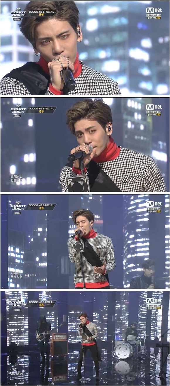 ���̴� ���� 'ũ������' ������ 12�� ���� ��۵� '��ī��Ʈ�ٿ�'���� �¹��� ���븦 �ٸ��./'��ī��Ʈ�ٿ�' ���ĸó