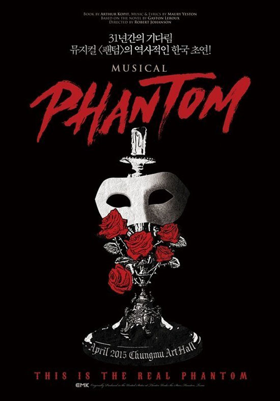 'ÆÒÅÒ', ƼÄÏÆÃ ¾ÕµÖ. 'ÆÒÅÒ'ÀÌ 31³â¸¸ÀÇ ±¹³» ÃÊ¿¬À¸·Î ÁÖ¸ñ¹Þ°í ÀÖ´Ù. 'ÆÒÅÒ' ƼÄÏ ¿¹¸Å´Â ¿À´Â 26ÀÏ ¿ÀÀüºÎÅÍ ÁøÇàµÈ´Ù. / 'ÆÒÅÒ' Æ÷½ºÅÍ