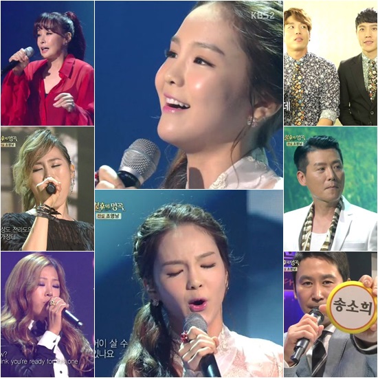 ±¹¾Ç¼Ò³à ¼Û¼ÒÈñ Áö³ÇØ 'ºÒÈÄÀÇ ¸í°î'¿¡ Ãâ¿¬ÇØ ¼ø¼öÇÑ ¸Å·Â°ú û¾ÆÇÑ ¸ñ¼Ò¸®·Î ½ÃûÀÚ¸¦ »ç·ÎÀâ¾Ò´Ù. / 'ºÒÈÄÀÇ ¸í°î' ¹æ¼Û ĸó