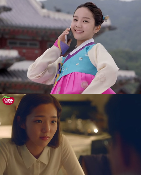 CF·Î ´ë¹Ú ³ ½ºÅ¸, ¼Û¼ÒÈñ-ä¼öºó. CF·Î ´ë¹Ú ³ ½ºÅ¸ ¼Û¼ÒÈñ¿Í ä¼öºó(¾Æ·¡ÂÊ)ÀÌ ´«±æÀ» ²ø°í ÀÖ´Ù. ¼Û¼ÒÈñ´Â Åë½Å»ç CF·Î '±¹¾Ç ¼Ò³à'¶ó ºÒ¸®¸ç ±¹¹Î ¿©µ¿»ý ÀÚ¸®¸¦ ²çá°í, ½Å¿¹ ä¼öºóÀº °¢Á¾ CF¿¡¼ Àα⸦ ¾òÀº µÚ ¾È¹æ ±ØÀå±îÁö ¼··ÆÇϰí ÀÖ´Ù. / ¿Ã·¹KT, µ¿¿øÂüÄ¡ CF ĸó