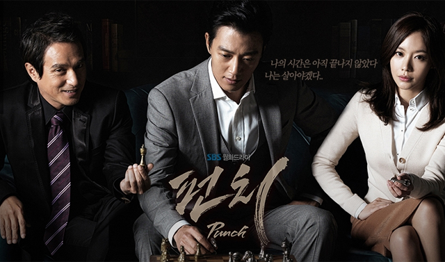 �ڰ�� �۰�, '�Ƿ� �����'. ��ȭ�� 1���� �޸��� �ִ� '��ġ'�� �� 2ȸ�и��� ���ܵ� ���¿��� �ڰ�� �۰����� ������ �򸮰� �ִ�. �ڰ�� �۰��� SBS ��� '������(2012)' 'Ȳ���� ����(2013)'���� ū ������ ����Ų �� �̾� '�Ƿ� �����'�� ������ '��ġ'���� �ϰ� ���� �۰��� �Ҹ��� �ִ�. / SBS Ȩ������