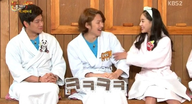 'Դ' ̿-ö--. 'Դ' ̿-ö-- ⿬ߴ. 'Դ' ̿-ö--  Դ ߴ. / KBS2 'Դ'  ĸó