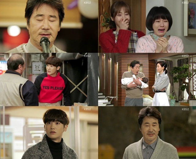 À£¸ÞÀÌµå µå¶ó¸¶ '°¡Á·³¢¸® ¿Ö ÀÌ·¡'. µå¶ó¸¶°¡ ÀüÇØÁØ °¨µ¿Àº ±íÀº ¿©¿îÀ» ³²±â°í ÀÖ´Ù. / ¹æ¼Ûȸé ĸó