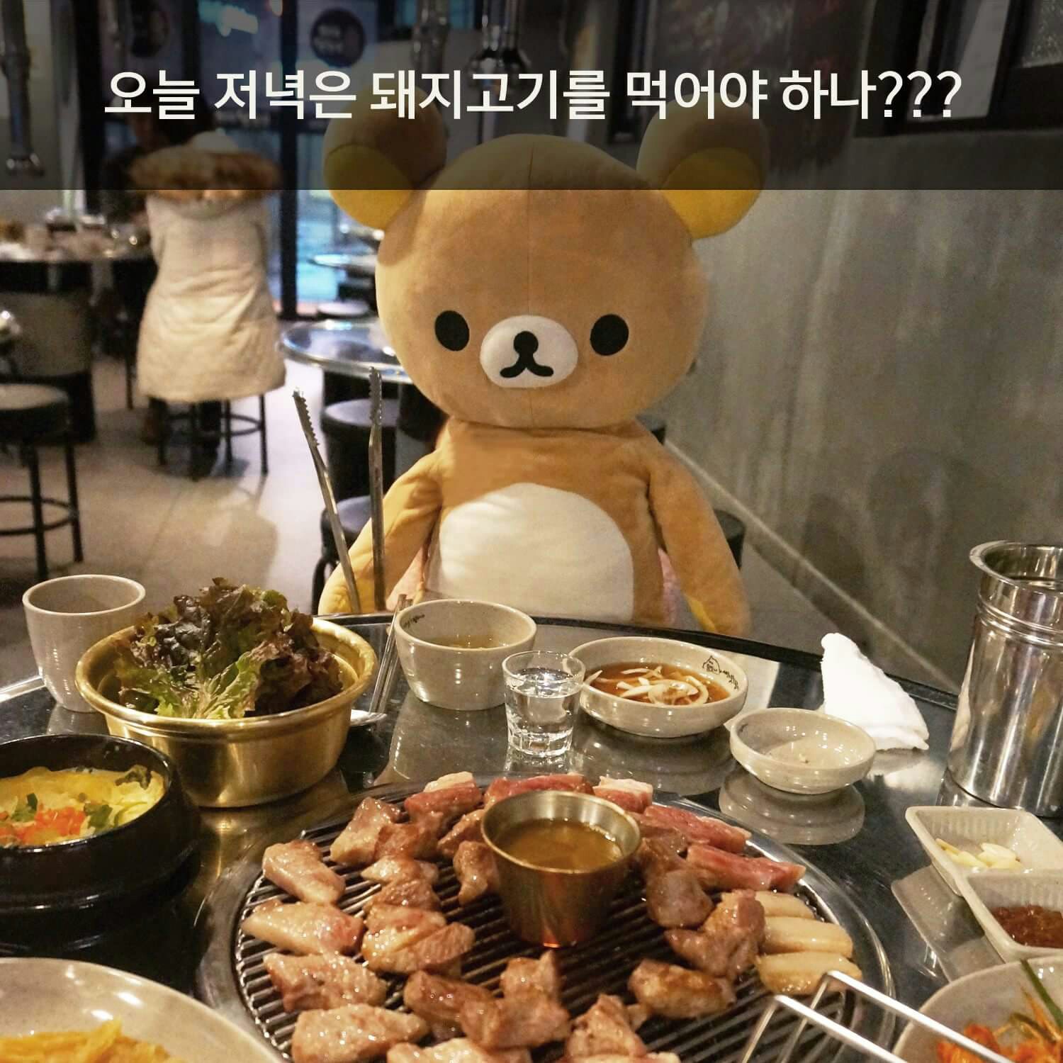 하늘이 뿌옇죠? 황사래요