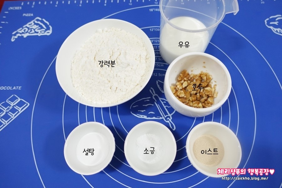 http://lview.m.ezday.co.kr/app/view_board.html?q_id_info=298&q_sq_board=6597792 고소한 호두베이글 만들기