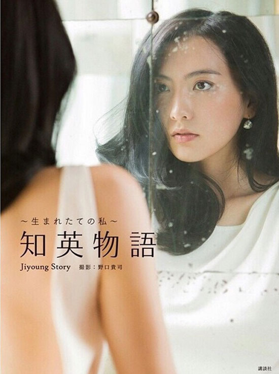 ,   ̻ ҳడ ƴϿ.   尡  Ϻ ȭ ҵ ָ ް ִ. ȭ     ǳ. / νŸ׷