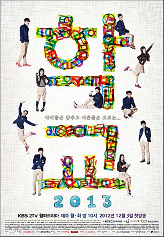 'б' ø, 'ľ-б 2015' Ȱ. 'ľ-б 2015' '' ļ ƴ. / KBS 