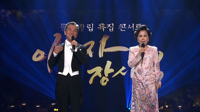 �ѱ� ��ǥ �Ҹ��� ����� �̹����� ����. 2�� ���� ��۵� KBS '���� â�� Ư�� �ܼ�Ʈ �̹��� �����'�� �� ���ΰ� �̹��ڿ� ������� ���Ծ��� ��Ҹ��� ��û�ڵ��� �������״�. /KBS ��� ȭ�� ĸó