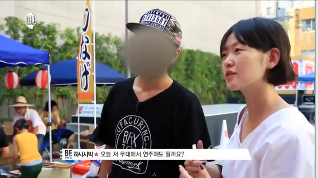 ºÀűÔÀÇ ½ÅºÎ ÇϽýùÚ. ºÀűÔÀÇ ÇǾӼ¼ ÇϽýùڿ¡ ´ëÇÑ ´ëÁßÀÇ °ü½ÉÀÌ ³ô¾ÆÁö°í ÀÖ´Ù. ¶Ç ºÀűÔÀÇ ÇǾӼ¼ ÇϽýùÚÀÇ À̸§ÀÌ ´©¸®²Ûµé »çÀÌ¿¡¼ ³í¶õÀÌ µÆ´Ù./ ¿Â½ºÅ¸ÀÏ 'Á¤ÁØ¿µÀÇ BE STUPID' ĸó