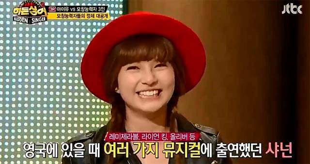 ,  â Ƿ .  8 α ˻  Ƽ  ް ִ.  8 ۵ SBS 'αⰡ' Ű 'ֿֿ' 븦 ٸ  . / JTBC '̾'  ȭ ĸó