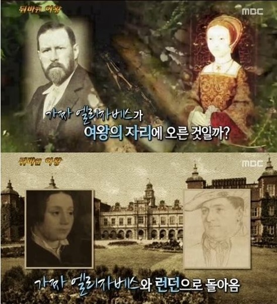 '' ں 1  ¥? ں 1  ¥  '' ٷ. / MBC '' ĸó