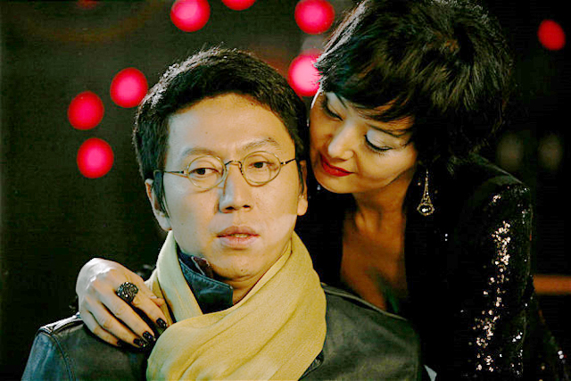 ¹èÁ¾¿Á, ¿µÈ '¿À°¨µµ' Ã⿬. ¹èÁ¾¿ÁÀÌ 8ÀÏ Àα⠰˻ö¾î¿¡ µîÀåÇØ ³×ƼÁðµéÀÇ °ü½ÉÀ» ¹Þ°í ÀÖ´Ù. ¹èÁ¾¿ÁÀº '¿À°¨µµ'¿¡¼ ¾ß¸©ÇÑ Ç¥Á¤ ¿¬±â·Î ´«±æÀ» ²ø¾ú´Ù. / ¿µÈ '¿À°¨µµ' ½ºÆ¿