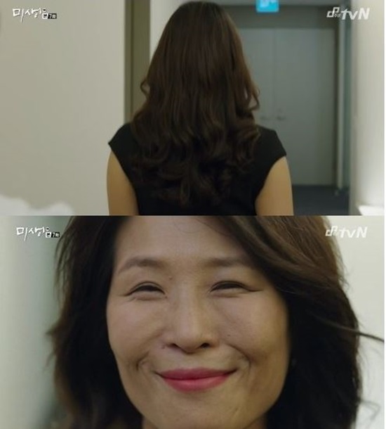 Ȳ ? Ȳ '̻'  繫  簨 ߻  ִ. / tvN '̻' ĸó